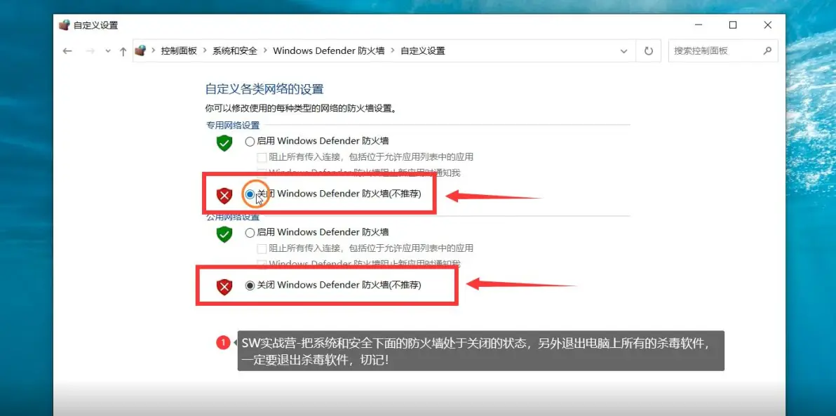 sw2023好用吗